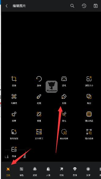 斯佳辉9:13负于奥沙利文
