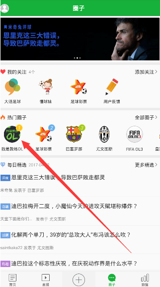 PCS（Pcs.是什么意思）