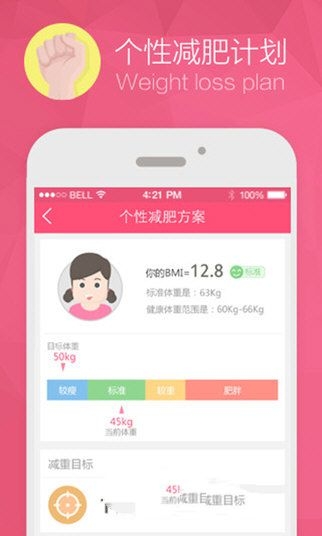 汪峰带仨儿女看剧