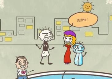 抗日战争暨反法西斯胜利80周年标识