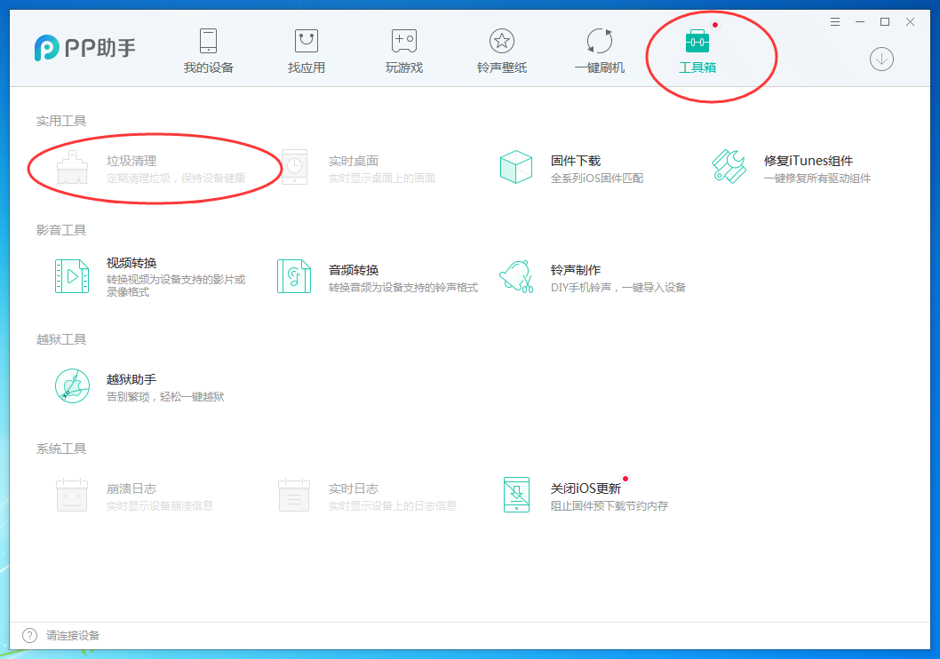 《天国：拯救2》的体量不小，为什么成本这么低？