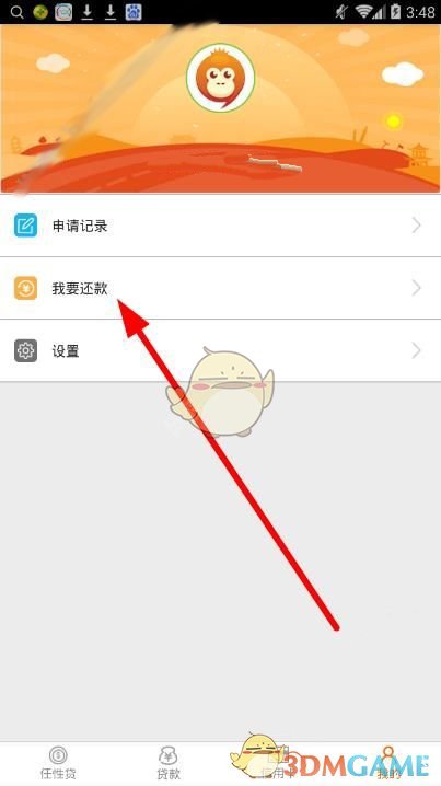 如何看待全红婵跳水世界杯摘银后发声「那咋了这就破防了」？「金牌至上」观念是对运动员的一种捆绑吗？