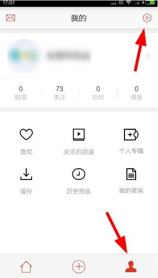 关于精河镇2025年社区工作者招聘考试部分岗位二轮面试的安排通知