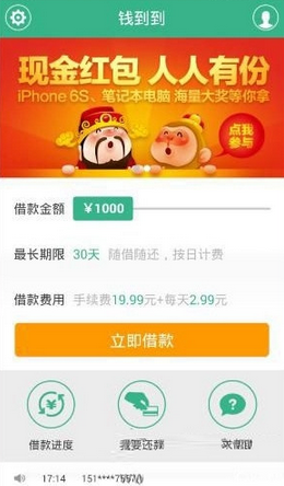 奥尔特曼：礼貌型AI会耗费大量资源