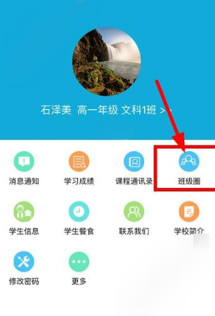 阳春三月里，最想做的事情是什么？
