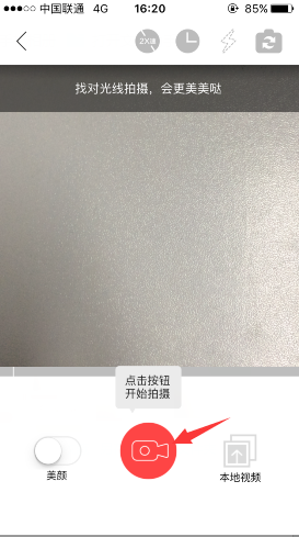 A股风险偏好有回升空间