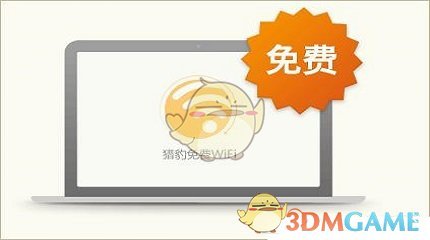 美联储为何不急于降息