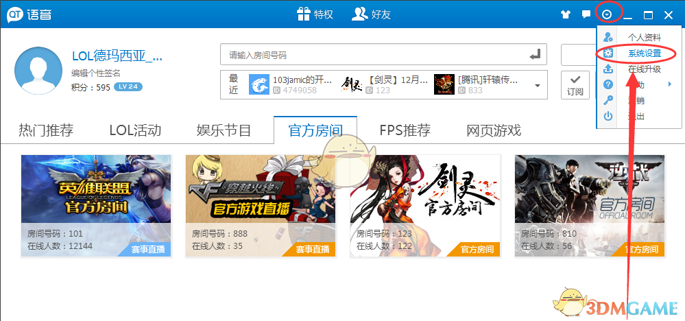 8旬老人无人赡养起诉2儿1女