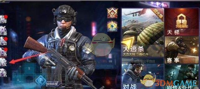 上班以后被同事欺负了该怎么办？
