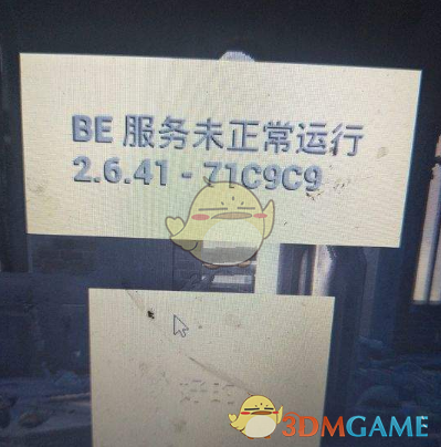 温州小众秘境节后错峰游！人少景美超惊艳~