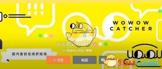 李铁案将于明日二审宣判