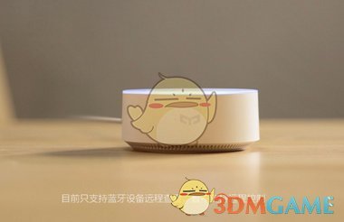 傅海峰指导梁王组合