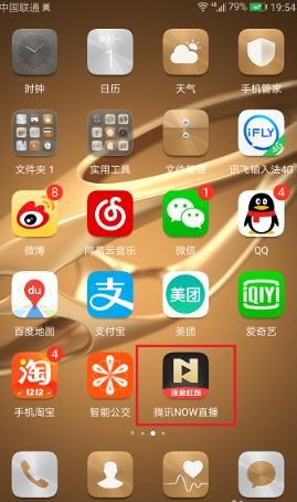 有没有什么路由器让你用过之后彻底惊艳了？