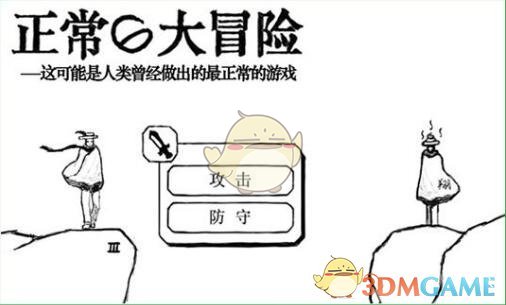 王安宇新剧给刘浩存唱了想自由