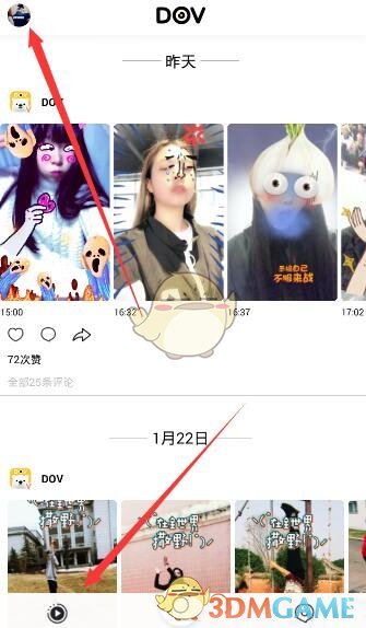 A股“长钱”入市，有五个关键数字！