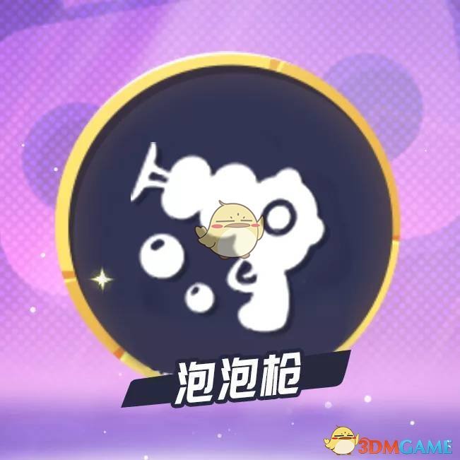 花傲天登陆地球周年庆