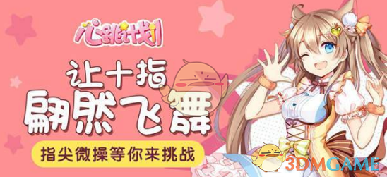 2025新年照丨新年限定旗袍上新，和梁缘一起过新年
