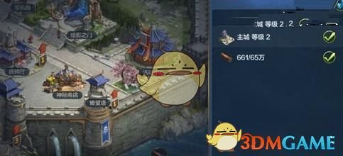 香港高铁站偶遇杨幂