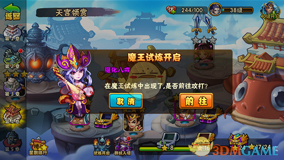 RAG 是什么？