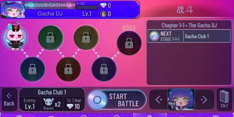 宇树科技创始人王兴兴，浙江人，19岁造机器人，26岁从大疆离职创业，35岁参加民营企业座谈会