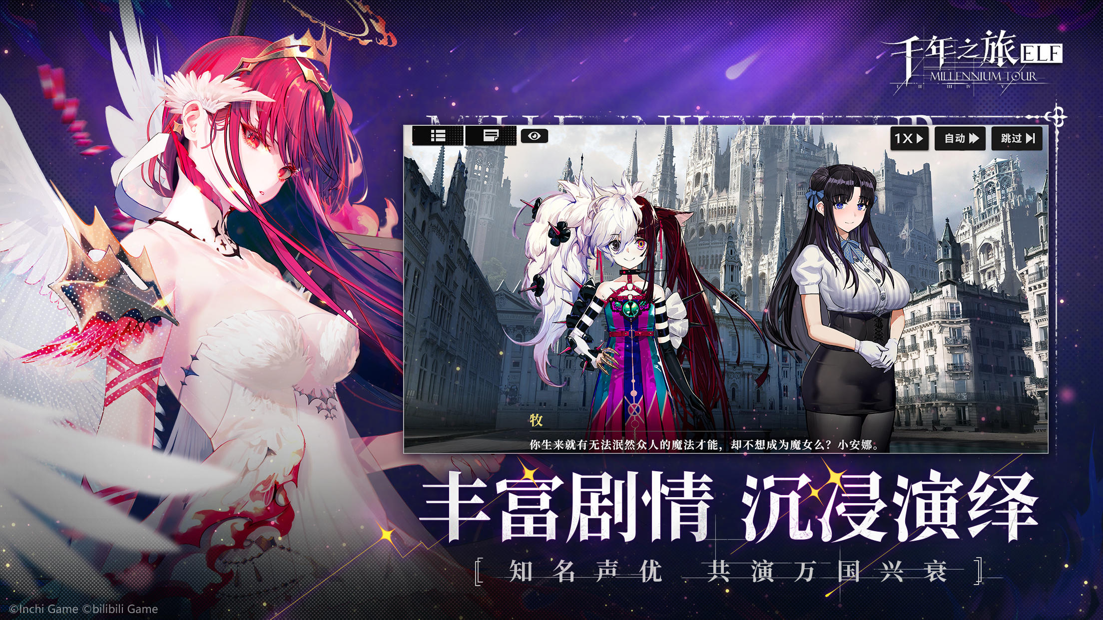 快讯：恒指高开1.34% 科指涨1.93%科网股集体高开 阿里巴巴再涨近3%