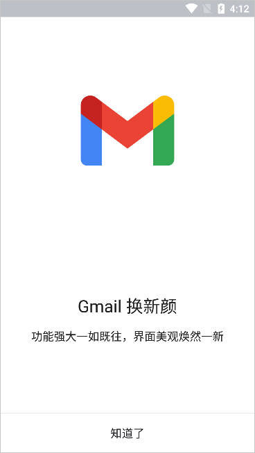 金饰价格跌破1000元每克