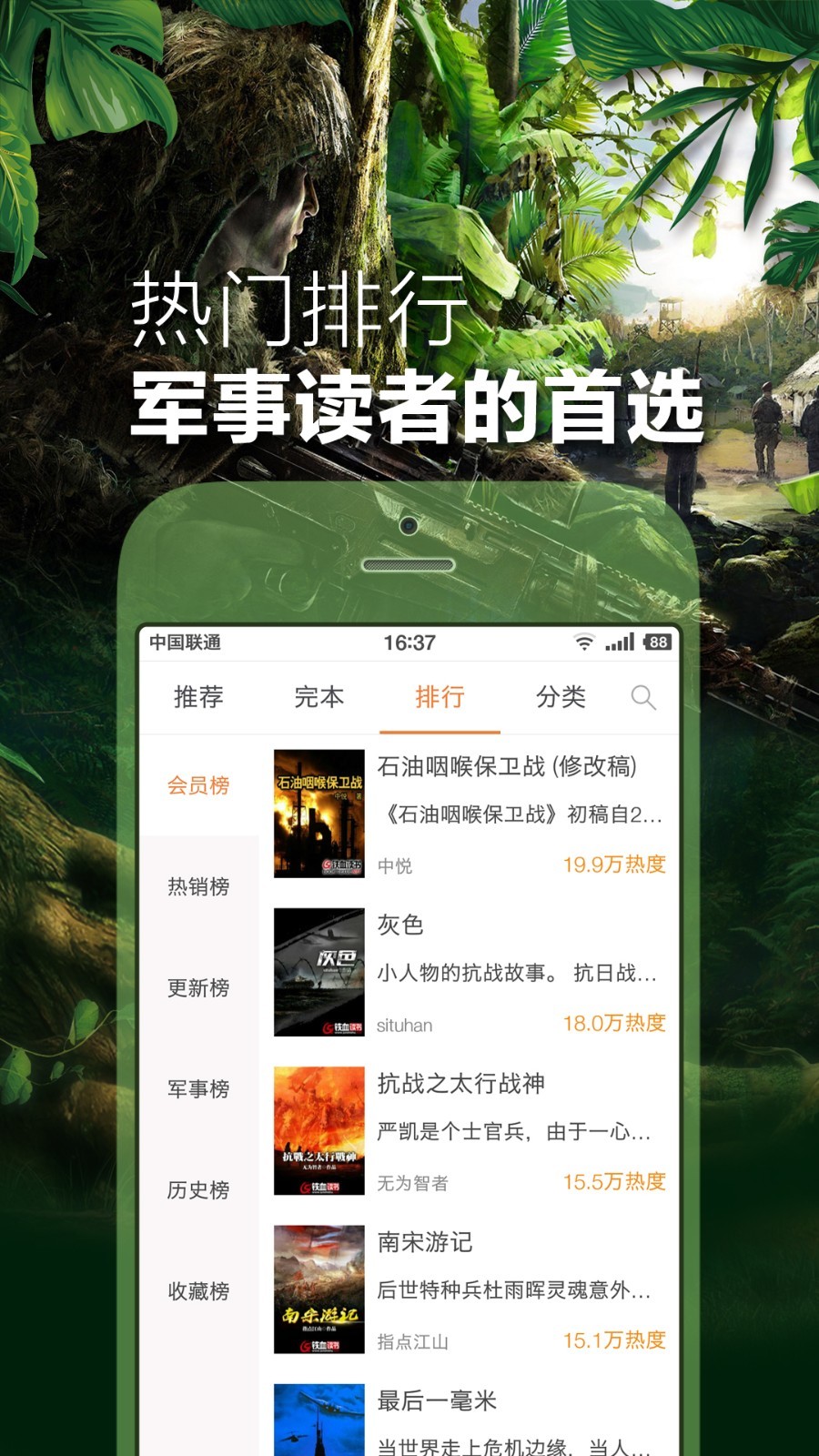 DeepSeek 能否一统心理咨询天下，去伪存真，激浊扬清？
