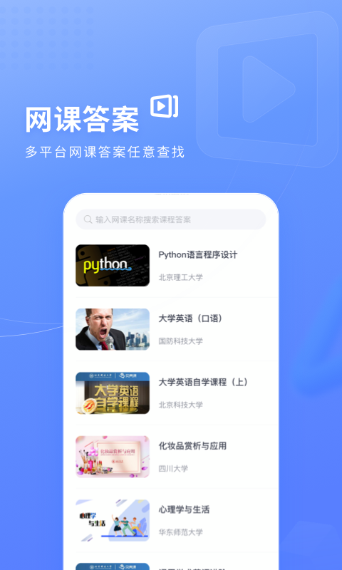 如何评价孟子的论证逻辑？