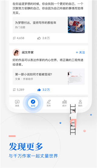 我驻美国使馆发言人就中美经贸高层会谈答记者问，称中方不会牺牲原则立场达成任何协议，哪些信息值得关注？