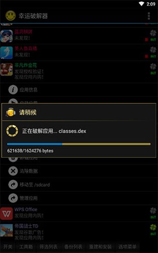 中央气象台继续发布暴雨黄色预警）