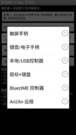 点的是蔬菜沙拉结果被炸了