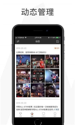 偷拍大量女乘客的聋哑司机被行拘