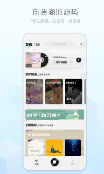 邪恶小宝申请出战
