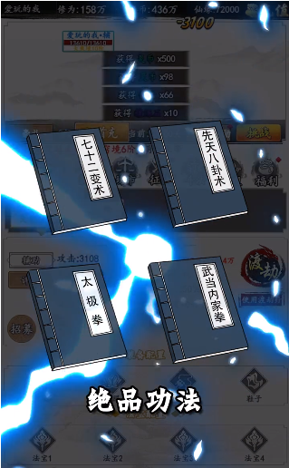 泽连斯基批准美乌矿产协议