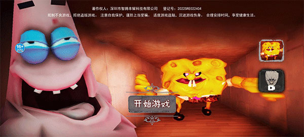 “学的一粒沙，考的撒哈拉！”深圳一张小学试卷引爆全网，看完我呆住了……