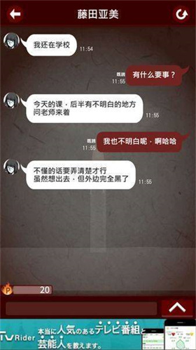 如果只能用一个方式在母亲节送祝福，你觉得哪种「独家配方」最适合「我妈妈」？