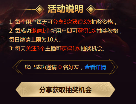 丁禹兮工作室营业