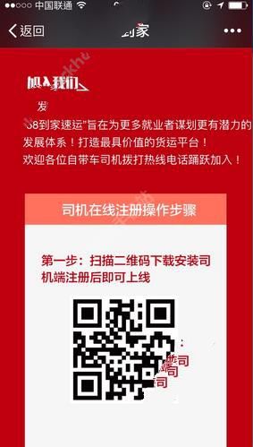 切断中国“生命线”？巴基斯坦传来重大好消息，倒霉的是这个国家...