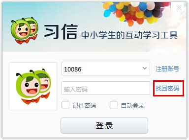费力不讨好是一种什么体验？