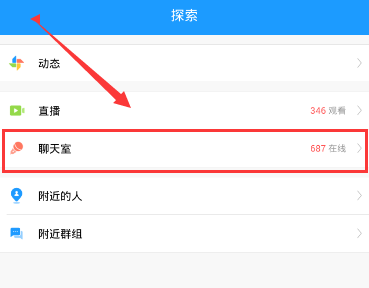 禁止教师直接使用AI回答学生问题