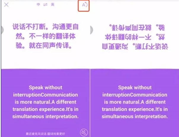 韩国人精神状态一骑绝尘