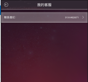 据说，12%的公积金是维持央国企人最后的体面