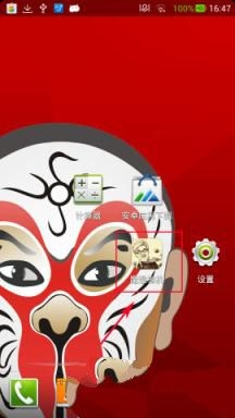 A股市场“气温”强势回升 公募基金看好三条主线