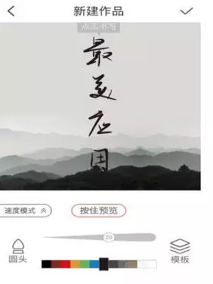 巴基斯坦外长当众感谢中国