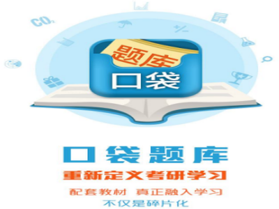 我们很多科研成果明明都已经领先全世界，为什么我们的科学家还非要把论文首发到国外的期刊杂志上去？