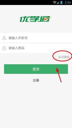 民众排长龙瞻仰教宗方济各遗体