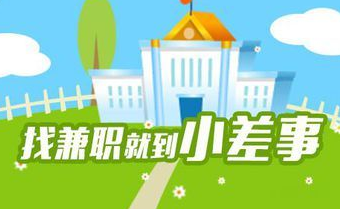 京东Ai给妈妈写诗