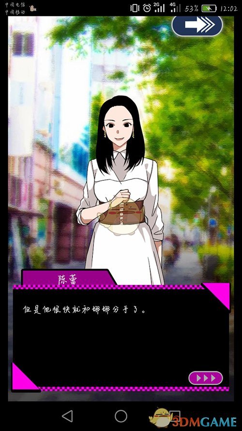 被这些中国“品牌”燃到了