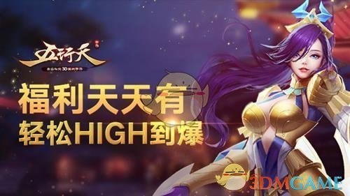 律师称网红是小念噢或被刑事追责