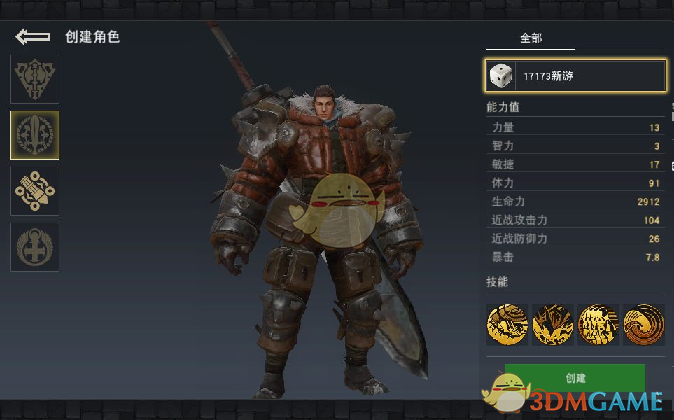【银川文旅集团•讯】｜2025超级音乐节福利再升级！凭1张音乐节门票，3人免费畅游银川文旅集团五大景区